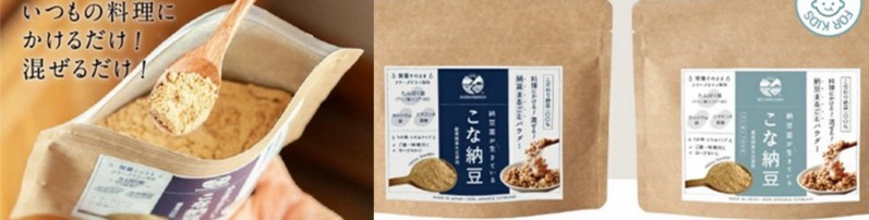 �����ɂ����A�����邾���w���Ȕ[���x���T�C�g